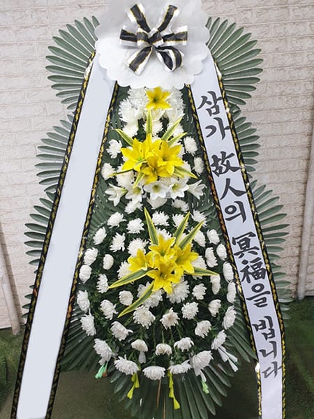 언론사에서 보내주신 고품격 화환